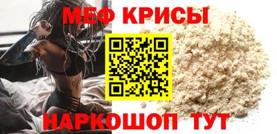 кокаин премиум Кимры