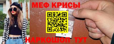 кокаин премиум Кимры