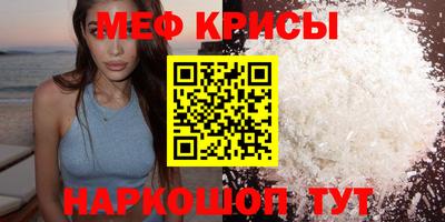 кокаин премиум Кимры