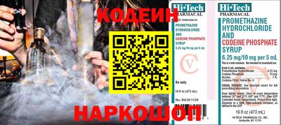 МДМА Кингисепп
