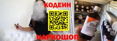 ECSTASY Кинель