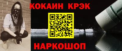 МДМА Кингисепп