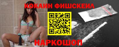 ECSTASY Кинель
