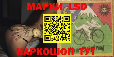ECSTASY Кинель