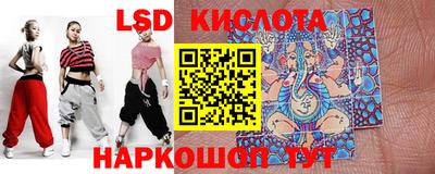 кокаин премиум Кимры