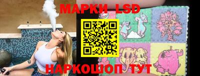 ECSTASY Кинель