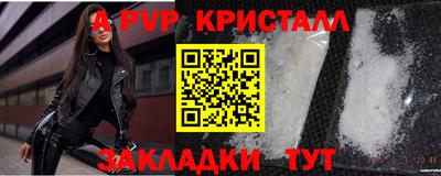 кокаин премиум Кимры