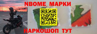 кокаин премиум Кимры