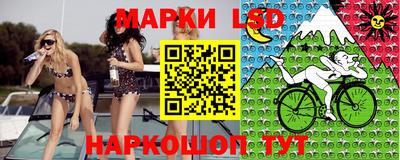 МДМА Кингисепп