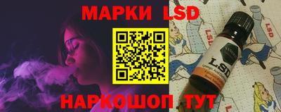 МДМА Кингисепп