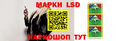 МДМА Кингисепп