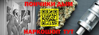 ECSTASY Кинель
