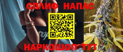 МДМА Кингисепп