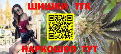 ECSTASY Кинель