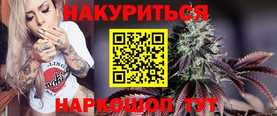 ECSTASY Кинель