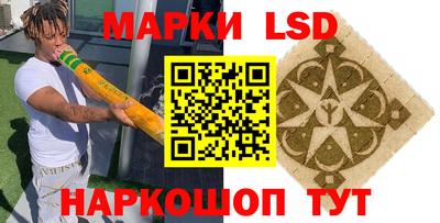 МДМА Кингисепп