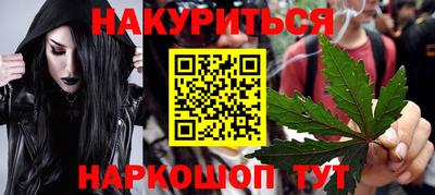 ECSTASY Кинель