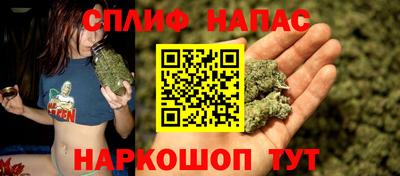 ECSTASY Кинель