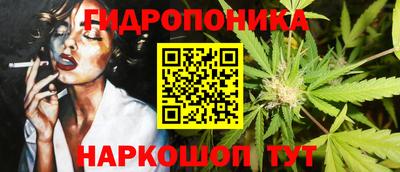 кокаин премиум Кимры