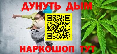 ECSTASY Кинель
