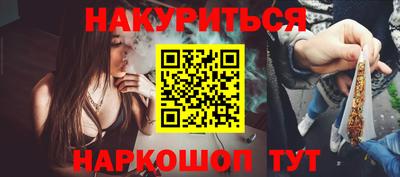 ECSTASY Кинель