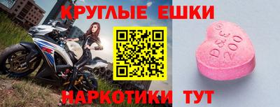 кокаин премиум Кимры