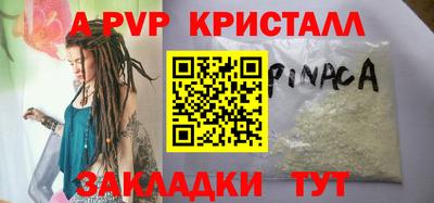 ECSTASY Кинель