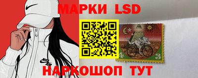 кокаин премиум Кимры