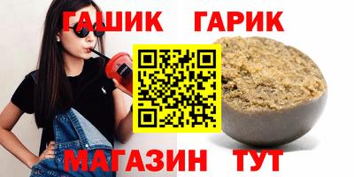 ECSTASY Кинель