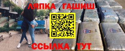 кокаин премиум Кимры