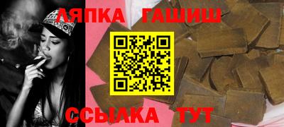 кокаин премиум Кимры