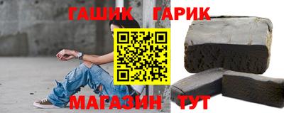 МДМА Кингисепп